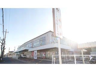 https://557l65.media.saiyo-job.jp/contents/data/0abb25a6-6c8b-4d39-a440-87008460e914